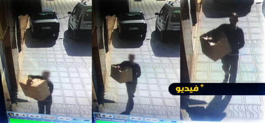 شاهدوا.. هكذا تتم سرقة أجزاء إطارات السيارات في الناظور شاهدوا.. هكذا تتم سرقة أجزاء إطارات السيارات في الناظور