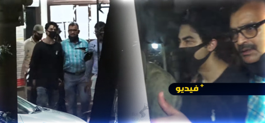 فيديو.. البراءة لابن شاروخان من تهمة تعاطي المخذرات فيديو.. البراءة لابن شاروخان من تهمة تعاطي المخذرات