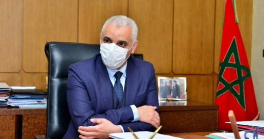 خروقات في انتخابات التعاضدية العامة للتربية الوطنية وFNE تدعو آيت الطالب للتدخل خروقات في انتخابات التعاضدية العامة للتربية الوطنية وFNE تدعو آيت الطالب للتدخل