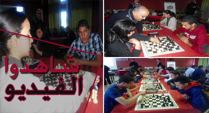 شطرنجيون يبدعون في مسابقة تربوية بثانوية الخطابي بالناظور