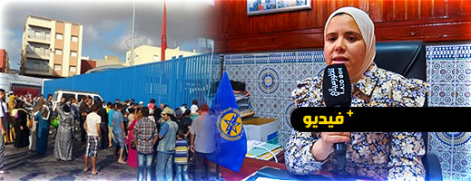 عتيقة ختا: لن نسمح في سنتيم واحد ساهمنا به في الضمان الاجتماعي الاسباني بمليلية وآملنا في القضاء لاسترجاع حقوقنا المهضومة عتيقة ختا: لن نسمح في سنتيم واحد ساهمنا به في الضمان الاجتماعي الاسباني بمليلية وآملنا في القضاء لاسترجاع حقوقنا المهضومة