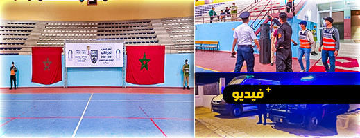 شاهدوا.. استنفار أمني بمحيط القاعة المغطاة قبل تكريم أبطال هلال كرة اليد شاهدوا.. استنفار أمني بمحيط القاعة المغطاة قبل تكريم أبطال هلال كرة اليد