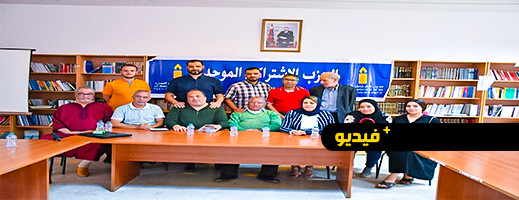 حكيم شملال يناقش دور المجتمع المدني بالناظور في مراقبة المجالس المنتخبة حكيم شملال يناقش دور المجتمع المدني بالناظور في مراقبة المجالس المنتخبة