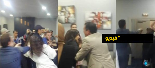 شاهدوا.. شجار بين الأتراك والأكراد بحضور نبيل بن عبد الله في مؤتمر للشبيبة الاشتراكية شاهدوا.. شجار بين الأتراك والأكراد بحضور نبيل بن عبد الله في مؤتمر للشبيبة الاشتراكية