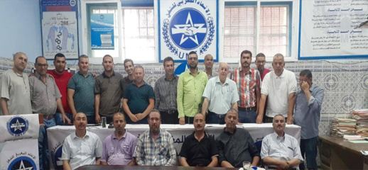 صور.. انضمام مهنيي قطاع سيارات الأجرة الكبيرة ببني انصار للاتحاد المغربي للشغل في جمع عام تأسيسي صور.. انضمام مهنيي قطاع سيارات الأجرة الكبيرة ببني انصار للاتحاد المغربي للشغل في جمع عام تأسيسي