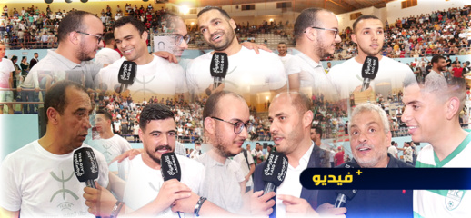 لاعبو ومدرب هلال الناظور لكرة اليد يهدون لقبهم لسكان الناظور والريف لاعبو ومدرب هلال الناظور لكرة اليد يهدون لقبهم لسكان الناظور والريف