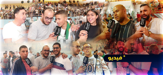 هذا ما قالته فعاليات ناظورية عن الإنجاز التاريخي لهلال كرة اليد هذا ما قالته فعاليات ناظورية عن الإنجاز التاريخي لهلال كرة اليد