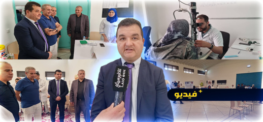 شاهدوا.. نزلاء سجن سلوان يستفيدون من فحوصات طبية وأدوية مجانية شاهدوا.. نزلاء سجن سلوان يستفيدون من فحوصات طبية وأدوية مجانية