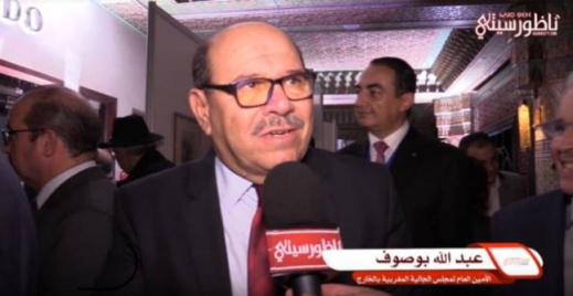 عبد الله بوصوف يكتب: مَا نْــخلِيوْش ” الــتيـــران ” خـــاوي… عبد الله بوصوف يكتب: مَا نْــخلِيوْش ” الــتيـــران ” خـــاوي…