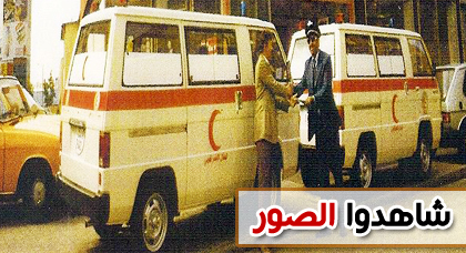 صور من الماضي: إبن أركمان الحاج "الغادي" سفير الفقراء والرجل الخيِّرْ صور من الماضي: إبن أركمان الحاج "الغادي" سفير الفقراء والرجل الخيِّرْ