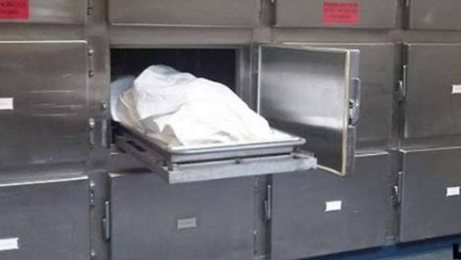 رحلة مدرسية تتحول إلى مأساة رحلة مدرسية تتحول إلى مأساة