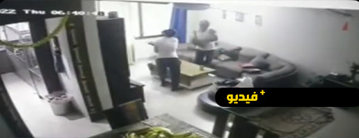 فيديو.. مدير مدرسة يوثق تعرضه للضرب المبرح من طرف زوجته قبل الاستنجاد بالشرطة فيديو.. مدير مدرسة يوثق تعرضه للضرب المبرح من طرف زوجته قبل الاستنجاد بالشرطة