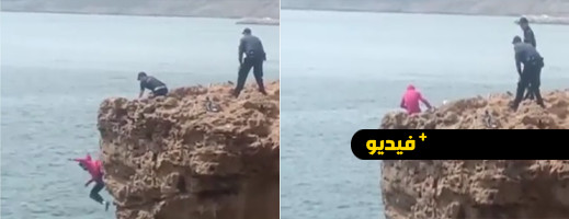 بعدما رمى نفسه من علو شاهق.. شاب ينجو بأعجوبة من الموت 