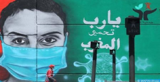 الابراهيمي يدعو إلى الاستعداد لأزمات وبائية بالمغرب