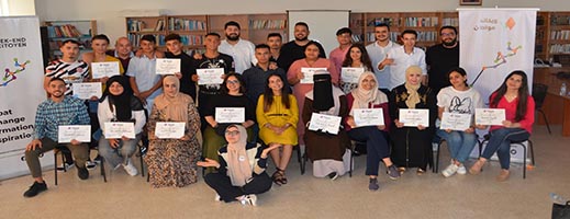 صور.. "استراتيجية إنجاح مشروع ثقافي" محور دورة تكوينية لجمعية يوبا للمسرح