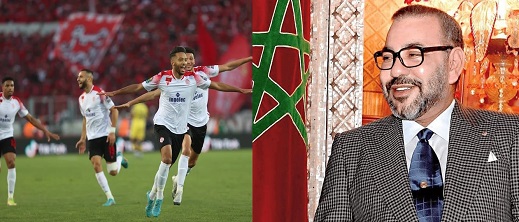 الملك يهنئ الوداد البيضاوي بمناسبة نيله لقب عصبة الأبطال الإفريقية الملك يهنئ الوداد البيضاوي بمناسبة نيله لقب عصبة الأبطال الإفريقية