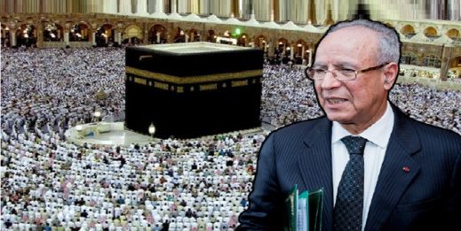 هذا ما أكده وزير الأوقاف حول تحديد سن الحج في أقل من 65 سنة هذا ما أكده وزير الأوقاف حول تحديد سن الحج في أقل من 65 سنة