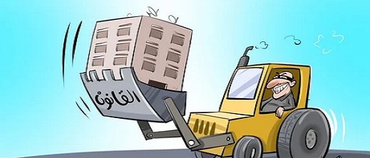 الوكيل العام للملك يأمر بفتح تحقيق في قضية تزوير شهادة إدارية للاستيلاء على أرض مهاجر بسلوان الوكيل العام للملك يأمر بفتح تحقيق في قضية تزوير شهادة إدارية للاستيلاء على أرض مهاجر بسلوان