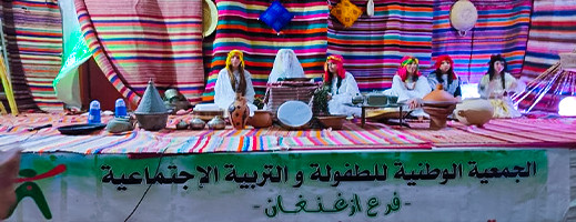 صور.. جمعية الحي العمالي و ANEES بأزغنغان تختتمان 3 مهرجانات بأمسية تشعل المركب السوسيوتربوي صور.. جمعية الحي العمالي و ANEES بأزغنغان تختتمان 3 مهرجانات بأمسية تشعل المركب السوسيوتربوي