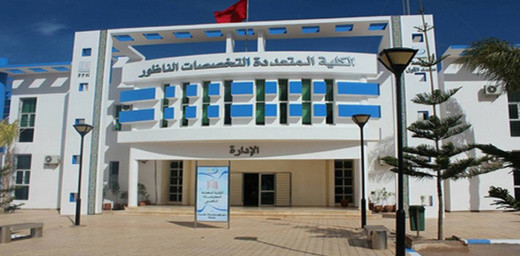 شلل عام سيوقف العمل بالجامعات المغربية لـ 3 أيام شلل عام سيوقف العمل بالجامعات المغربية لـ 3 أيام