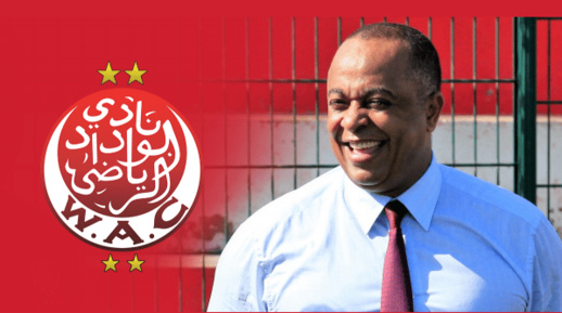 بعد ضمانه المشاركة في كأس العالم للأندية.. مليار سنتيم للوداد بعد ضمانه المشاركة في كأس العالم للأندية.. مليار سنتيم للوداد