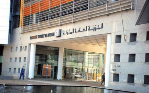 الخزينة العامة للمملكة تعلن عن تسهيلات مهمة لدافعي الضرائب الخزينة العامة للمملكة تعلن عن تسهيلات مهمة لدافعي الضرائب