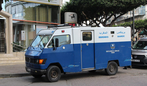 44 سنة سجنا لعصابة السطو على ناقلة للأموال 44 سنة سجنا لعصابة السطو على ناقلة للأموال