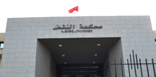 محامي يجر 12 قاضيا ومستشارا إلى القضاء محامي يجر 12 قاضيا ومستشارا إلى القضاء