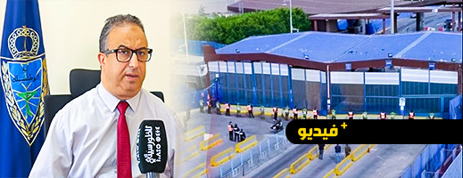 هذه مستجدات السماح للجالية باستعمال معبر مليلية في اتجاه الناظور هذه مستجدات السماح للجالية باستعمال معبر مليلية في اتجاه الناظور