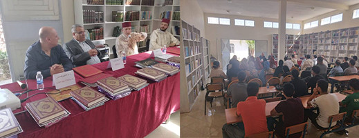 صور.. المجلس العلمي وثانوية ابن الهيثم يختتمان ورشات فهرسة مكتبة المؤسسة بحفل بهيج