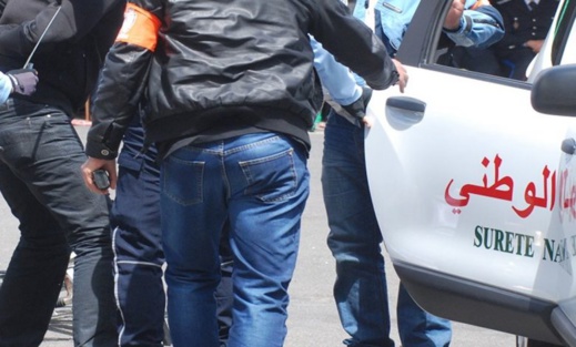 تفكيك شبكة إجرامية تنشط في التهريب الدولي للمخدرات تفكيك شبكة إجرامية تنشط في التهريب الدولي للمخدرات