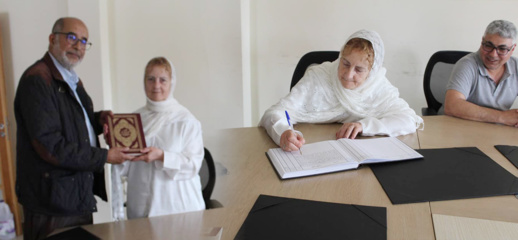 صور.. سيدة بلجيكية تعلن إسلامها بالناظور صور.. سيدة بلجيكية تعلن إسلامها بالناظور