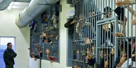 "فقيه الفلقة" ومساعده بسجن شفشفاون "فقيه الفلقة" ومساعده بسجن شفشفاون