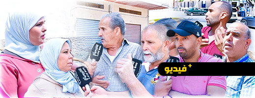 عمال مليلية المرخصون لناظورسيتي: عملنا لـ 3 عقود ليتم منعنا اليوم من الدخول عمال مليلية المرخصون لناظورسيتي: عملنا لـ 3 عقود ليتم منعنا اليوم من الدخول