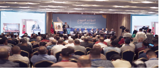 إنزال للأحرار في الحسيمة.. وعود بتنفيذ الإلتزامات ورغبة في تصدر المشهد في استحقاقات 2026 إنزال للأحرار في الحسيمة.. وعود بتنفيذ الإلتزامات ورغبة في تصدر المشهد في استحقاقات 2026