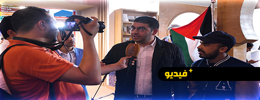 بنسعيد لـ"ناظورسيتي": إقبال المغاربة على "الكتاب" يدفعنا إلى تفعيل استراتيجية لتقوية مكانة القراءة بالمغرب بنسعيد لـ"ناظورسيتي": إقبال المغاربة على "الكتاب" يدفعنا إلى تفعيل استراتيجية لتقوية مكانة القراءة بالمغرب