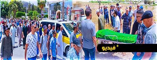 توديع الفنان والمناضل الأمازيغي "صالح اصفضاون" في جنازة مهيبة