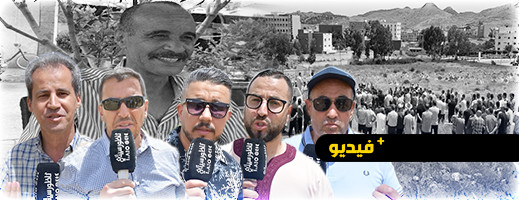 مشيعون يعبرون عن حزنهم اثر فقدان صالح اصفضاون