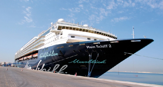 “جدري القردة” يغلق ميناء طنجة في وجه باخرة تقل 2000 سائح “جدري القردة” يغلق ميناء طنجة في وجه باخرة تقل 2000 سائح