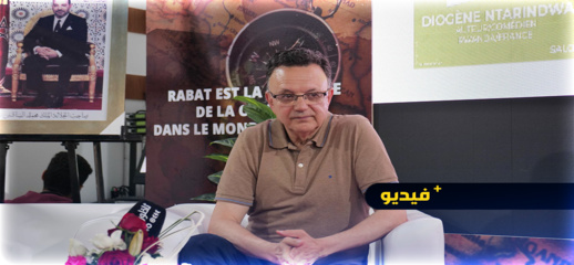 الدكتور المرابط من الرباط: عليكم بالافتخار بـ"الناظور" لأنها رغم التهميش فهي حاضرةٌ بأبنائها بقوة الدكتور المرابط من الرباط: عليكم بالافتخار بـ"الناظور" لأنها رغم التهميش فهي حاضرةٌ بأبنائها بقوة