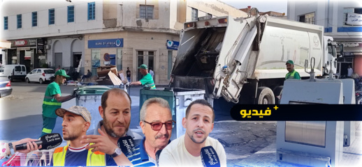 ساكنة الناظور تشيد بالتغيير الذي تعرفه المدينة على مستوى النظافة 