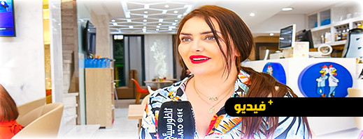 نرجس الحلاق: أصولي ريفية وهذا سر حبي للناظور نرجس الحلاق: أصولي ريفية وهذا سر حبي للناظور