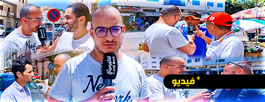 مواطنون: سئمنا من الإجراءات الاحترازية و "الكمامة" ونطالب بالشغل والمستشفيات مواطنون: سئمنا من الإجراءات الاحترازية و "الكمامة" ونطالب بالشغل والمستشفيات