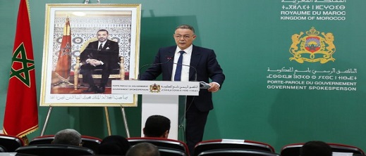 لقجع.. هذا ما تنفقه الحكومة للحفاظ على أسعار المواد الأساسية و 140 درهم هو ثمن قنينة الغاز لقجع.. هذا ما تنفقه الحكومة للحفاظ على أسعار المواد الأساسية و 140 درهم هو ثمن قنينة الغاز