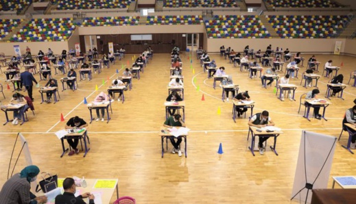 ارتفاع عدد المترشحين.. هذه تدابير اجتياز امتحانات الباكالوريا في المغرب ارتفاع عدد المترشحين.. هذه تدابير اجتياز امتحانات الباكالوريا في المغرب