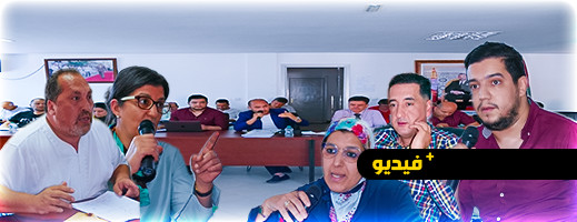 شاهدوا.. تسليم حافلة رياضية لهلال كرة اليد يثير النقاش بين أعضاء المجلس الجماعي للناظور