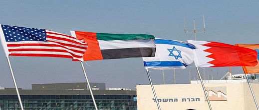 حلف دفاعي صاروخي يضم دول عربية وإسرائيل