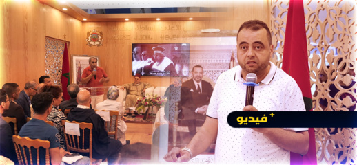 هكذا تفاعل الأمين العام للمجلس الأعلى للسلطة القضائية مع أعقد إشكالات الجالية هكذا تفاعل الأمين العام للمجلس الأعلى للسلطة القضائية مع أعقد إشكالات الجالية