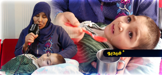 طفل أنهكه المرض مهدد بفقدان حياته يناشد المحسنين