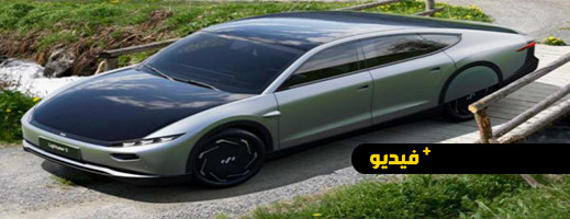 فيديو.. الكشف عن سيارة تعمل بالطاقة الشمسية لـ 7 أشهر بدون شحن فيديو.. الكشف عن سيارة تعمل بالطاقة الشمسية لـ 7 أشهر بدون شحن